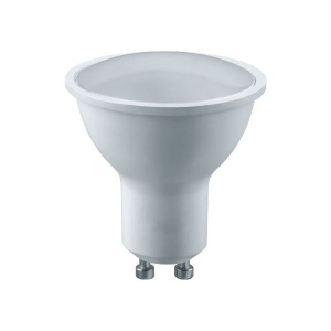 Bec LED LUMINECO PRO 3DIM PAR16 7W GU10 3000K