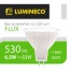 FLUX MR16 6 5W Bec cu LED uri 230V 530 lm 4000K