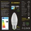 Bec LED Lumineco PRO C37 7W E27 6500K